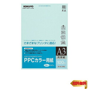 RN(KOKUYO) PPCJ[p p A3 100  KB-KC138NB