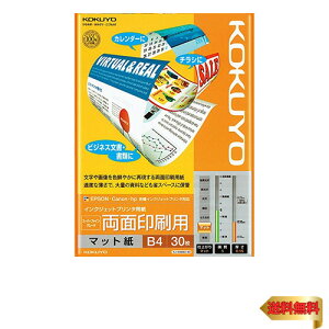 RN Rs[p B4 0.15mm 30 CNWFbgv^p ʈp KJ-M26B4-30