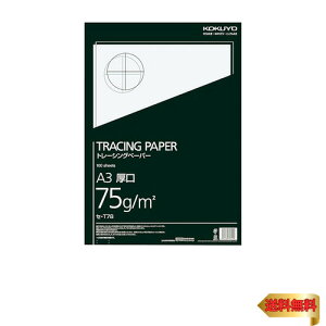 コクヨ(KOKUYO) トレーシングペーパー 厚口 A3 100枚 セ-T78N