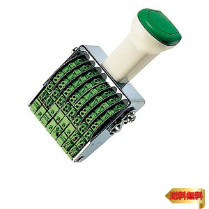 RN(KOKUYO) ]   3(8A) IS-3-8