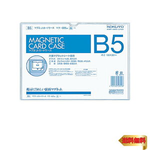 RN }OlbgJ[hP[X B5  }N-605W