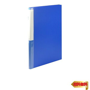 コクヨ ファイル クリアファイル POSITY B4 20枚 青 P3ラ-L24NB
