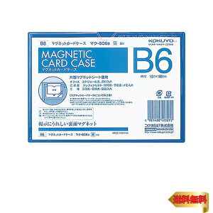 RN(KOKUYO) }OlbgJ[hP[X B6  }N-606B