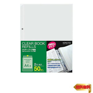 RN(KOKUYO) t@C NAt@C֎ Ȃ2 A4c -GT880-5