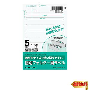 RN xV[ ʃtH_[p KPC-PS051-100