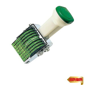 RN(KOKUYO) ]   5(8A) IS-5-8