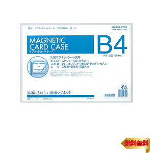 RN }OlbgJ[hP[X B4  }N-604W