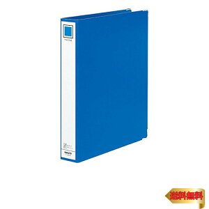コクヨ(KOKUYO) ファイル リングファイル A4縦 4穴 青 フ-494NB