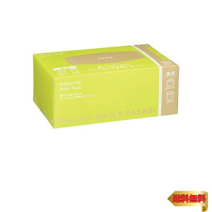 コクヨ 台所・食卓用品 HibiFull 横からも取り出せる ストッキング 水切りネット 兼用 150枚入り 約14×20cm KHF-KW30