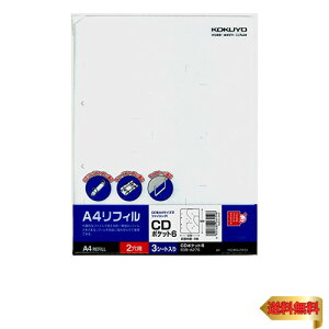 RN t@C CD DVD |Pbg 6e 2 A4 tB EDB-A275