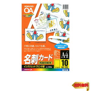 RN(KOKUYO) CNWFbg hJ[h ʈp 100 KJ-V15