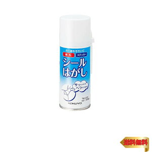 RN V[͂ wz_[t TW-202