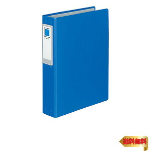 コクヨ(KOKUYO) ファイル チューブファイル ロングボディ A4 4穴 400枚収容 青 フ-L644NB
