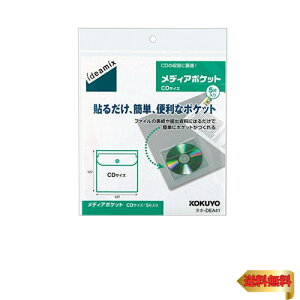 RN(KOKUYO) fBA|Pbg ideamix CDp 5 ^z-DEA41