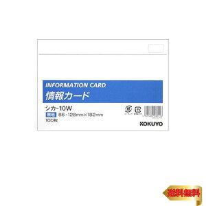 RN  J[h n B6 100 VJ-10W
