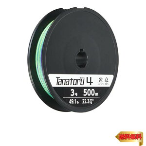 シマノ(SHIMANO) ライン タナトル4 500m 3.0号 PL-F84S 釣り糸 ライン 3号