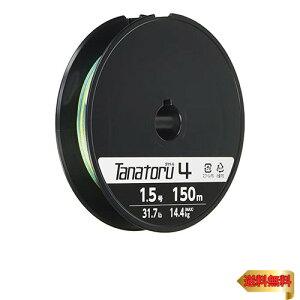 V}m(SHIMANO) PEC ^ig4 150m 1.5 31.7lb PL-F54R ނ莅