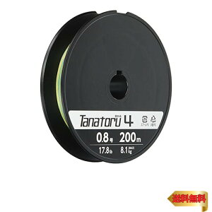V}m(SHIMANO) PEC ^ig4 200m 0.8 17.8lb PL-F64R ނ莅
