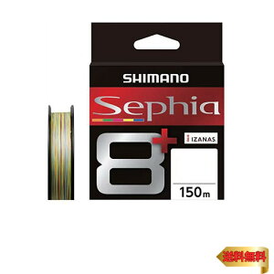 V}m(SHIMANO) PEC ZtBA8+ 10m×5J[ 150m 0.5 LD-E51T WMO