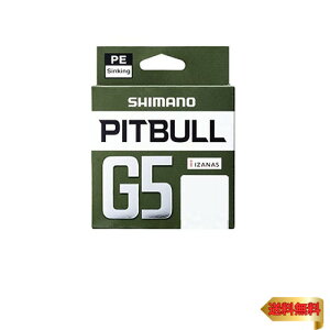 �V�}�m(SHIMANO) �s�b�g�u�� G5 100m LD-M41U �X�e�B�[���O���C 1.5��