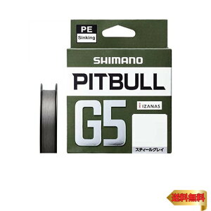 �V�}�m(SHIMANO) �s�b�g�u�� G5 100m LD-M41U �X�e�B�[���O���C 0.8��