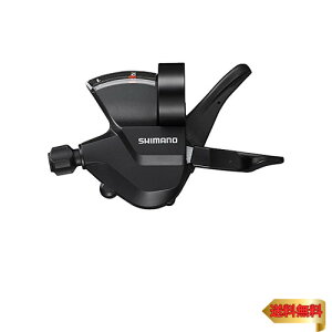 �V�}�m (SHIMANO) �V�t�e�B���O���o�[ (MTB) SL-M315-L �����o�[�̂� 2S ESLM3152LB ALTUS (�A���^�X