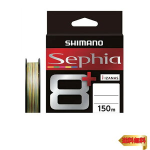 V}m(SHIMANO) PEC ZtBA8+ 10m×5J[ 150m 0.8 LD-E51T WMO