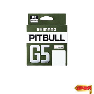�V�}�m(SHIMANO) �s�b�g�u�� G5 100m LD-M41U �n�C�I�����W 1.5��