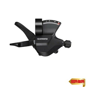 �V�}�m(SHIMANO) �V�t�e�B���O���o�[(MTB) SL-M315-8R �E���o�[�̂� 8S ESLM3158RA ALTUS(�A���^�X)