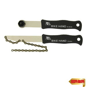 BIKE HAND(oCNnh) V}m(bNO)XvPbgt/OZbg YC-501A/YC-126-2A-BK