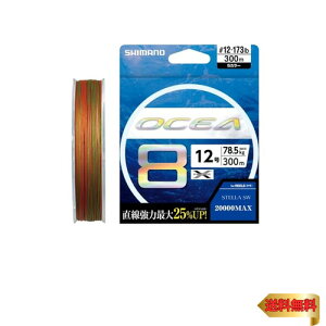 V}m(SHIMANO) PEC IVA8 300m LD-A71S 12(78.5kg) 5J[