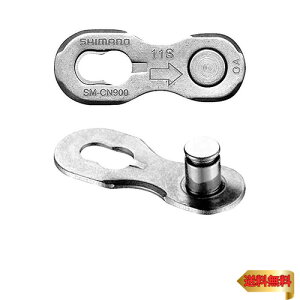 V}m(SHIMANO) NCbNN SM-CN900-11 11Sp (2) ISMCN90011A