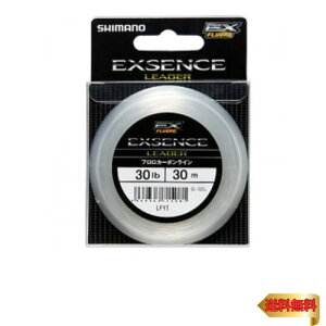 シマノ(SHIMANO) ショックリーダー エクスセンス EX フロロカーボン 30m 3.0号 クリア CL-S23L 釣り糸 ライン 3号