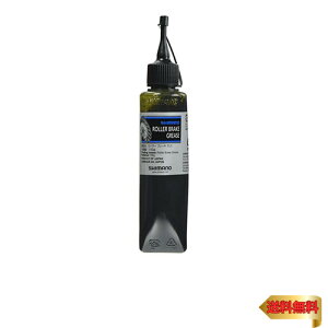 V}m(SHIMANO) uJg [[u[LOX 100g `[u^Cv SG-7R50 SG-7R46 SG-7R45 SG-