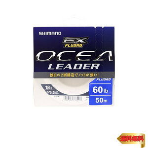 V}m(SHIMANO) VbN[_[ IVA EX tJ[{ 50m 18 60lb NA CL-O36L ނ莅