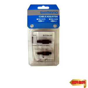 V}m(SHIMANO) P[uAWX^[ SM-CA50  1yA(2) Vtgp ISMCA50P