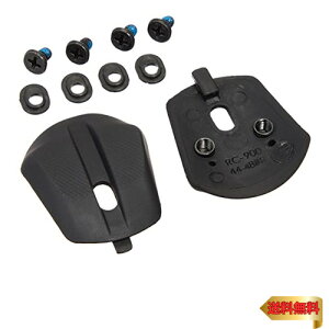 SHIMANO(V}m) V}mV[YXyAp q[pbh(RC9) L(45-48) ESMSHRC900HPL