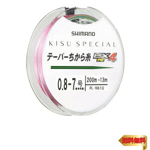 V}m(SHIMANO) C LXXyV EX4 PE e[p[ 213m 0.8 PL-N61Q ނ莅