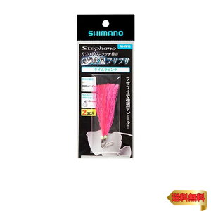 V}m(SHIMANO) Xet@[m JnM^b`W ق tTtT (2{) PCsN RG-KW1Q