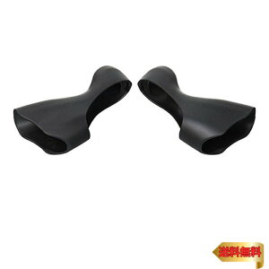 V}m(SHIMANO) yAp[c uPbgJo[ ST-6700 ubN EyA ST-6700 Y6SC98180