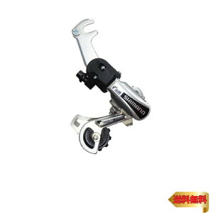 �V�}�m(SHIMANO) ���A�f�B���C���[ RD-TY21 B �V���o�[ 6S SS �t�� ARDTY21BSSBS