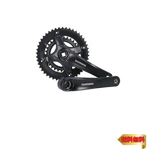 シマノ(SHIMANO) フロントチェーンホイール(MTB) FC-TY501-2 46×30T 170mm 8S/7S ・対応BB 四角軸 1