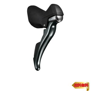 V}m(SHIMANO) VteBO/u[Lo[(ROAD) ST-4700-P Eo[Zbg 2×10S Et/ubN VtgA