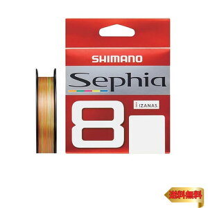 V}m(SHIMANO) PEC ZtBA 8 150m LD-E51W 0.8 5J[