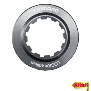 V}m(SHIMANO) yAp[c bNO & ԍ BR-R9170 Y8PV98010
