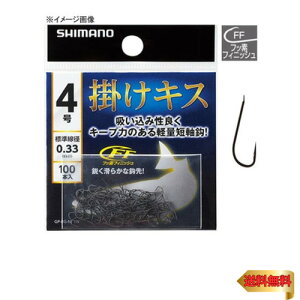 V}m(SHIMANO) |LX HOOK 100{ tbN RG-NK1N 6 ނj