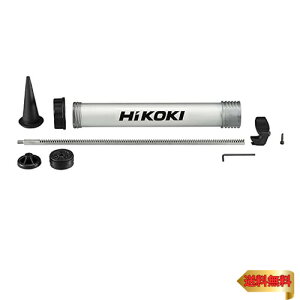 HiKOKI(nCR[L) 18V R[hXR[LOK AC18DAp 600mlz_Zbg z(y[)A\[Z[W`Ή 37
