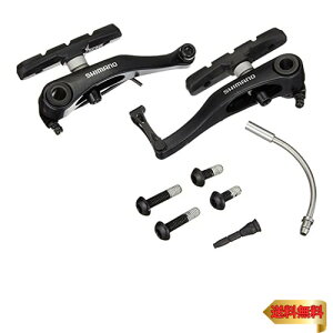シマノ(SHIMANO) Vブレーキ BR-R353 フロント用 S70Tシュー フィキシングボルト:16.0/25.0mm アーチ長:90mm
