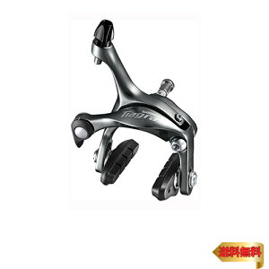 V}m(SHIMANO) Lp[u[L BR-4700-F tgp EBR4700AF87X TIAGRA(eBAO)