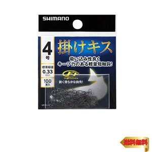 V}m(SHIMANO) |LX HOOK 100{ tbN RG-NK1N 4 ނj